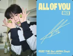 【中古】コレクションカード(男性) RIIZE/アントン(ANTON)/裏面印刷サイン入り/CD「All of You」【初回生産限定盤B】(UPCH-89622)封入フォトカード