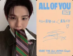 【中古】コレクションカード(男性) RIIZE/ショウタロウ(SHOTARO)/裏面印刷サイン・メッセージ入り/CD「All of You」【メンバーソロジャケット盤】(UPCH-89623)封入メッセージ入りセルフィーフォトカード