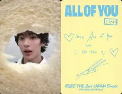 【中古】コレクションカード(男性) RIIZE/アントン(ANTON)/裏面印刷サイン・メッセージ入り/CD「All of You」【初回生産限定盤B】(UPCH-89622)封入メッセージ入りセルフィーフォトカード