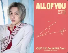 【中古】コレクションカード(男性) RIIZE/ウォンビン(WONBIN)/裏面印刷サイン入り/CD「All of You」【メンバーソロジャケット盤】(UPCH-89626)封入フォトカード