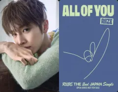 【中古】コレクションカード(男性) RIIZE/ソンチャン(SUNGCHAN)/裏面印刷サイン入り/CD「All of You」【メンバーソロジャケット盤】(UPCH-89625)封入フォトカード