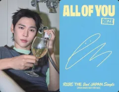 【中古】コレクションカード(男性) RIIZE/ウンソク(EUNSEOK)/裏面印刷サイン入り/CD「All of You」【初回生産限定盤B】(UPCH-89622)封入フォトカード