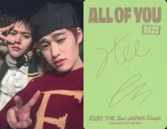【中古】コレクションカード(男性) RIIZE/ソヒ(SOHEE)・ウンソク(EUNSEOK)/裏面印刷サイン入り/CD「All of You」【通常盤】(UPCH-89629)封入ユニットフォトカード