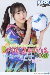 【中古】生写真(ハロプロ) モーニング娘。’23/譜久村聖/印刷メッセージ入り・A5ワイドサイズ/「rockin’on presents ROCK IN JAPAN FESTIVAL 2023」e-LineUP!Mall限定日付入りソロA5ワイドサイズ生写真