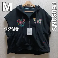 PERSON'S パーソンズ　ノースリーブ　エンブロイダリーパーカー　ジップアップパーカー　黒　ブラック　花刺繍　Mサイズのサムネイル