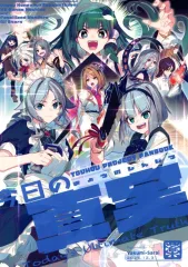 2026年最新】塩沢兼人 memorial 間の楔の人気アイテム - メルカリ
