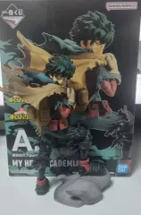 僕のヒーローアカデミア ヒロアカ 一番くじ 意志 緑 谷出久 A賞 フィギュア 出品