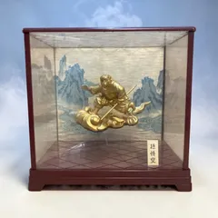 2026年最新】西遊記 悟空 フィギュアの人気アイテム - メルカリ