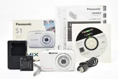 【美品】Panasonic LUMIX DMC-S1 ホワイト 箱つき　コンデジ Amazon | パナソニック デジタルカメラ LUMIX S1 ホワイト DMC-S1-W