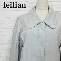 Leilian シルク ロングコート スプリングコート ライトグレー 比翼 9 11【026】のサムネイル