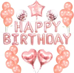 Partydaローズゴールド風船キット 誕生日 バルーン飾り付け バルーン アルミ風船 HAPPY BIRTHDAY ハッピー バースデー 文字 飾り付け リボン付き 誕生日 パーティ 誕生日 ガーランド誕生日 飾り付け 女の子 大人 子供ピンク
