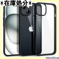 Supdeal iPhone 15 用耐衝撃透明ケース 米軍MIL規格 SGS認証 黄ばみ防止 ワイヤレス充電対応 ストラップホール付き 耐久性 クリアで透明なハード背面パネル ソフトシリコンエッジ アイフォン 15 スマートフォン保護カ チ ブラック 951