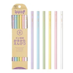 【送料無料】トンボ(Tombow) 鉛筆 ippo! かきかたえんぴつ B パステル 1ダース KB-KNPT01-B