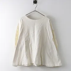 サマンサモスモス Samansa Mos2 SM2 ピグメント袖レース切替カットソー F∥アイボリー系 ロンT 長袖 Tシャツ 【2400014886771】のサムネイル