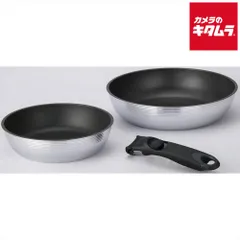 【新品】北陸アルミニウム A-3137 取っ手の取れる フライパン 3点セット キャストバリウス ガス火専用 《納期約２週間》