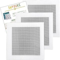 5WYOUKE 수리 플레이트 벽 구멍 보수 키트 2 장 세트 수리 패치 벽 수리 패치 벽 수리 구멍 매립 유리 섬유 알루미늄 판 석고 보드 단품 취급 설명서 첨부 (20cmx20cm)