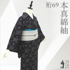 絣ものがたり様 リクエスト 2点 まとめ商品 - メルカリ