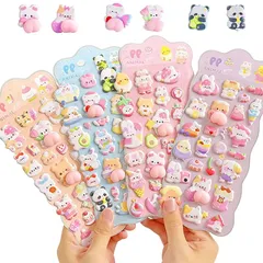 おしりぷにぷにシール【2026新型-4個入】3D 立体 可愛い おしりシール DIY用 手帳用 日記帳用 手芸用品 携帯電話飾り用 贈り物 男女兼用 1