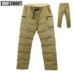 【S3763】【新品同様】GRIP SWANY グリップスワニー ファイアプルーフ ダウンパンツ GSP-105 アウトドア サイズLのサムネイル