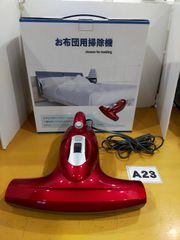 お布団用掃除機 - メルカリ