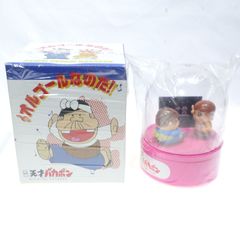 だいじょうぶだぁ スイング ソフビ セット - メルカリ