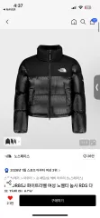 THE NORTH FACE ホワイトレーベル レディース ノベルティ ヌプシ RDS ダウン ジャケット BLACK