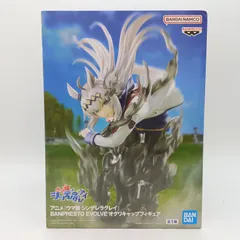 【未開封】ウマ娘 シンデレラグレイ オグリキャップ BANPRESTO EVOLVE フィギュア バンダイ バンプレスト 漫画 アニメ プリティーダービー A-1-3