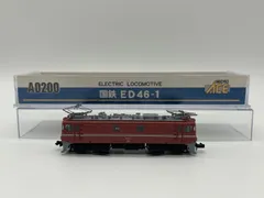 2026年最新】ed46 鉄道模型の人気アイテム - メルカリ