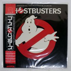 띠 국내반 OST(레이파카 JR.)/고스트 버스터즈/ARISTA 25RS232 LP