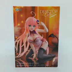 【未開封】To LOVEる-とらぶる- ダークネス Desktop Cute フィギュア ララ・サタリン・デビルーク チャイナドレスver. タイトー プライズ A-1-4