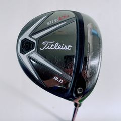 希少8.5°】タイトリスト 917 D2 ドライバー ※クラウン塗装有 - メルカリ