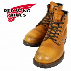 希少/美品】REDWING US9.5 9161 ベックマン ブラックスミス - メルカリ