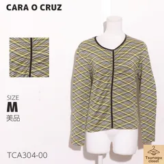 美品 CARA O CRUZ キャラ オ クルス カットソー　長袖　チェック柄　フロントライン　コットン100％　日本製 　グリーン　ブラウン　 【TCA304-00】 送料無料　古着　レディース
