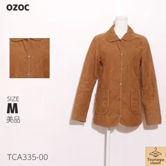 美品 OZOC オゾック コート　膝上丈　長袖　ポケット付き　スナップボタン　キルティング生地 　ブラウン　 【TCA335-00】 送料無料　古着　レディース
