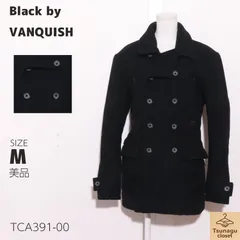 美品 Black by VANQUISH ブラックバイバンキッシュ Pコート　長袖　ダブルボタン　ポケット付き　タブ付き 　ブラック　 【TCA391-00】 送料無料　古着　レディースのサムネイル