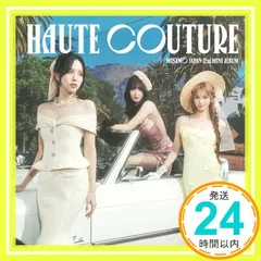 HAUTE COUTURE (通常盤) - MISAMO [CD] MISAMO_04