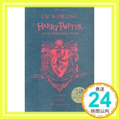 Harry Potter Gryffindor Starter Deck - メルカリ
