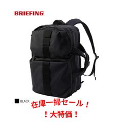 NH X HELINOX . LITE ROLL TOP BACK PACK - メルカリ