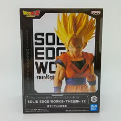 【未開封】ドラゴンボールZ 超サイヤ人2 孫悟飯 フィギュア SOLID EDGE WORKS-THE出陣-12 バンダイ バンプレスト DRAGON BALL Z SON GOHAN A-1-8