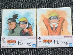 NARUTO -ナルト- 一番くじ H賞 ミニビジュアル色紙