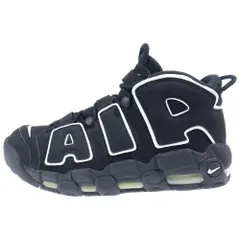 2026年最新】414962 002 nikeの人気アイテム - メルカリ