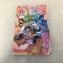 ONE PIECE/76巻/【作者】尾田栄一郎/GF-0226016184-YP/GF08971