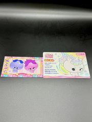 メルカリ