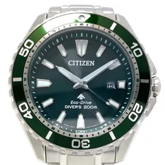 2026年最新】citizen プロマスター promasterの人気アイテム - メルカリ