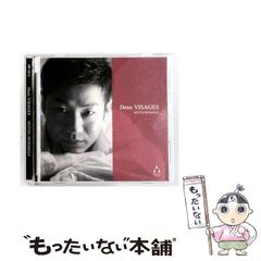 荒井由実 8cm シングル 返事はいらない 松任谷由実 YUMING 見本品