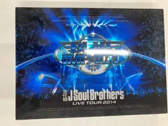 三代目J Soul Brothers BLUE PLANET LIVE TOUR2014　T-D1383