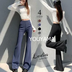 フレアレギンス レディース ハイウエスト パンツ ベルボトム ラッパズボン キニーパンツ 美脚 強着圧 無地 春秋用 wh071