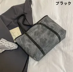 大容量 レトロ ショルダーバッグ レディース ワンショルダー 腋下バッグ マット質感 通勤 通学 トートバッグ おしゃれ 収納力抜群