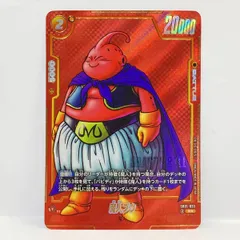 DBSFW ドラゴンボールスーパーカードゲーム フュージョンワールド 魔人ブウ SB01-033 R ★ パラレル　※中古