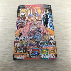 初版・帯付】ONE PIECE 77巻 尾田栄一郎 ワンピース - メルカリ